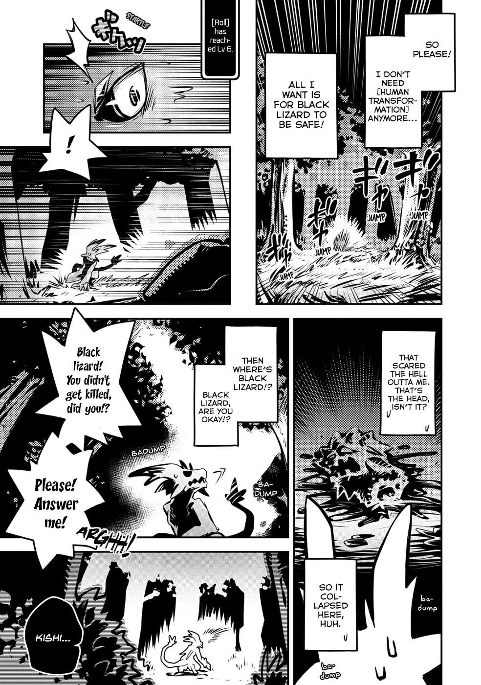 Page 12 of Chapter 7
