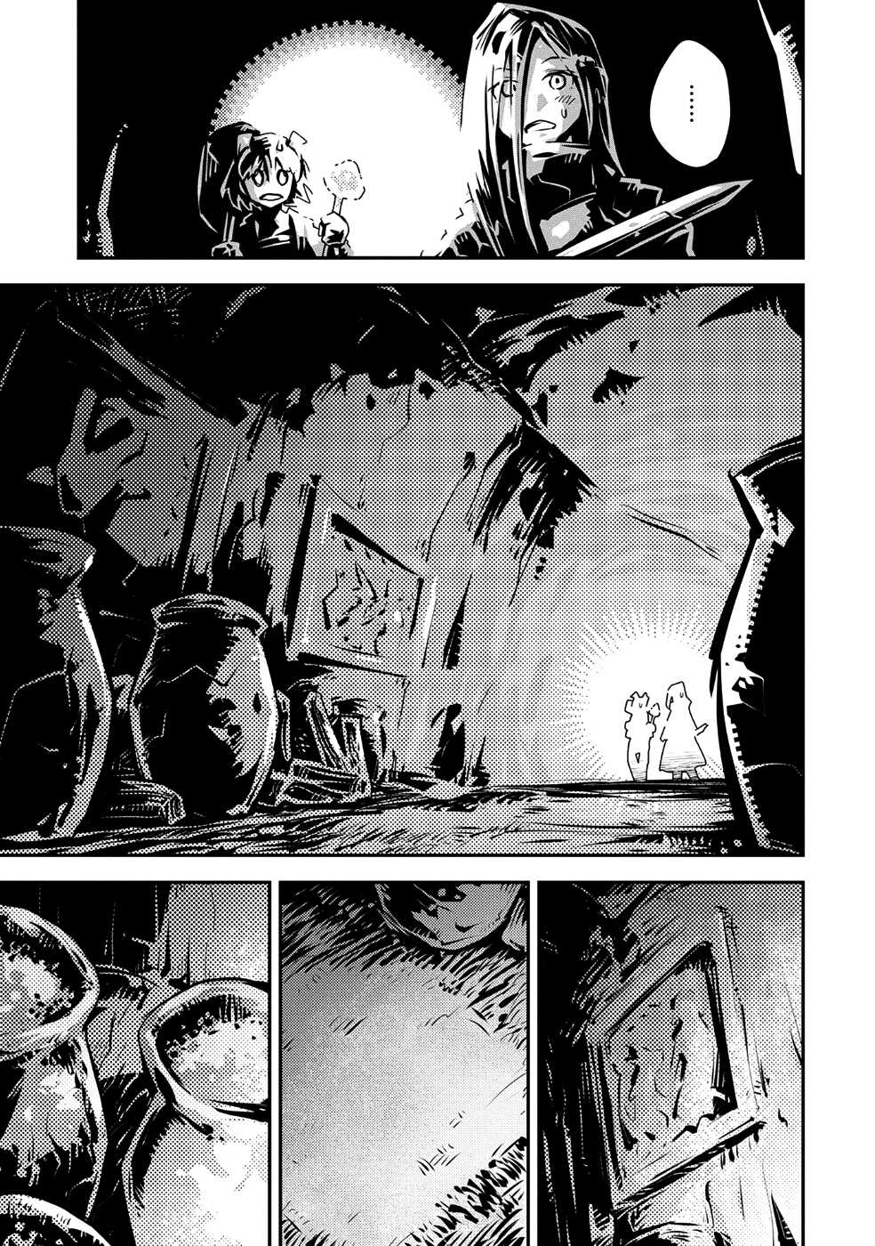 Page 22 of Chapter 7