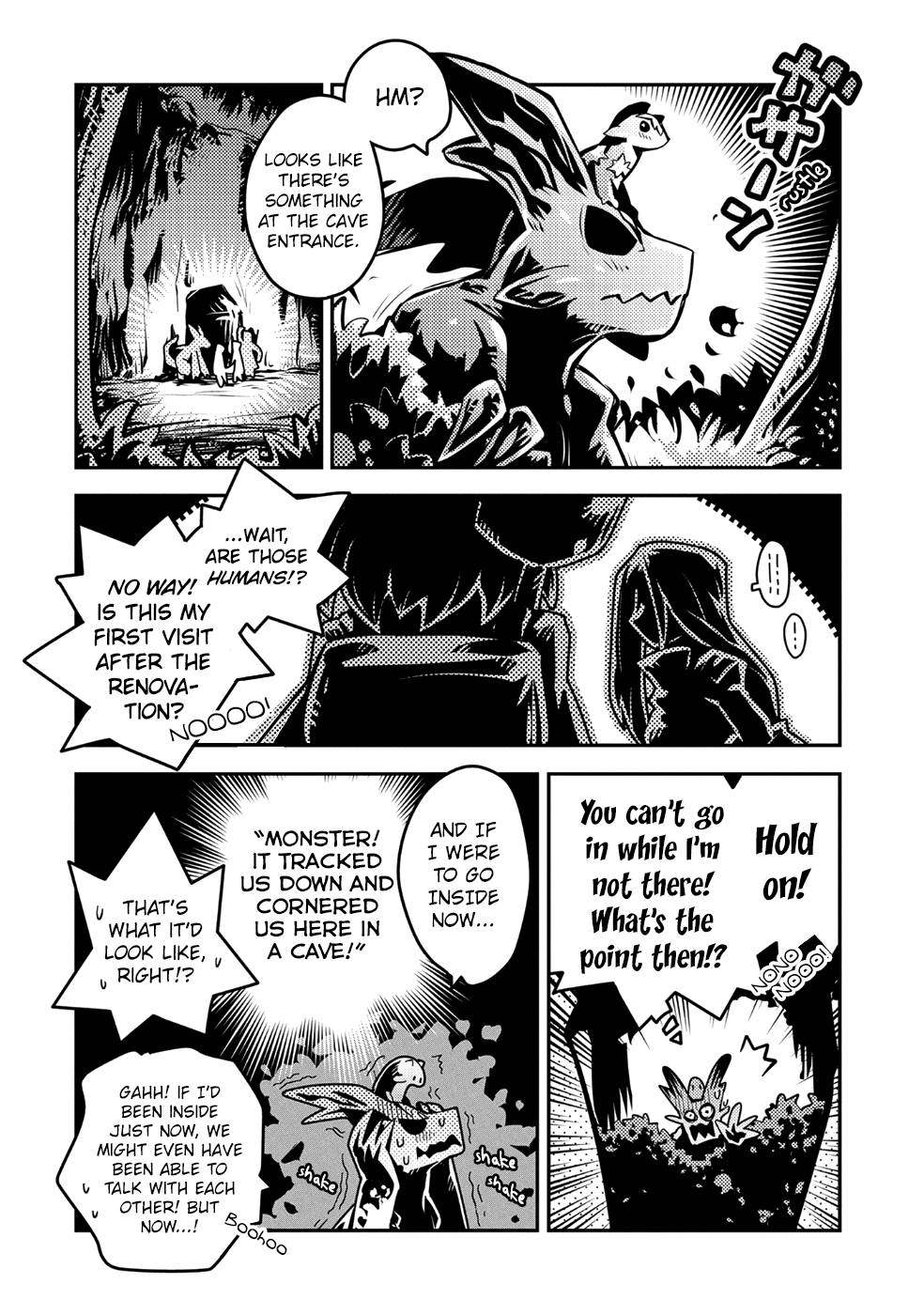 Page 31 of Chapter 7