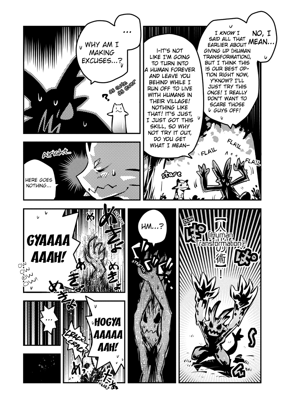 Page 33 of Chapter 7