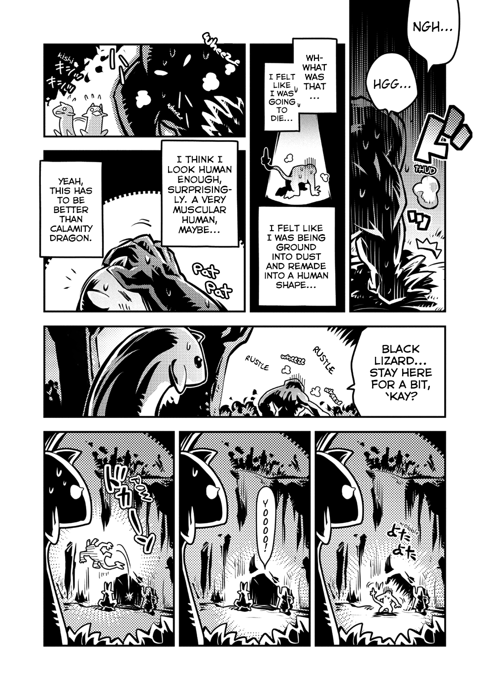 Page 34 of Chapter 7