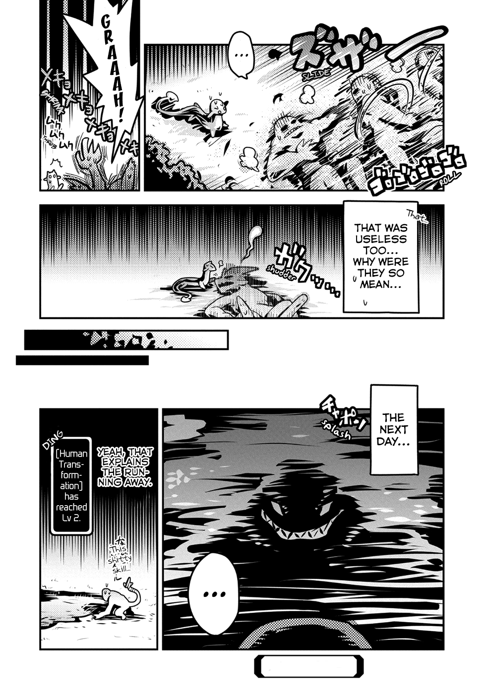 Page 35 of Chapter 7