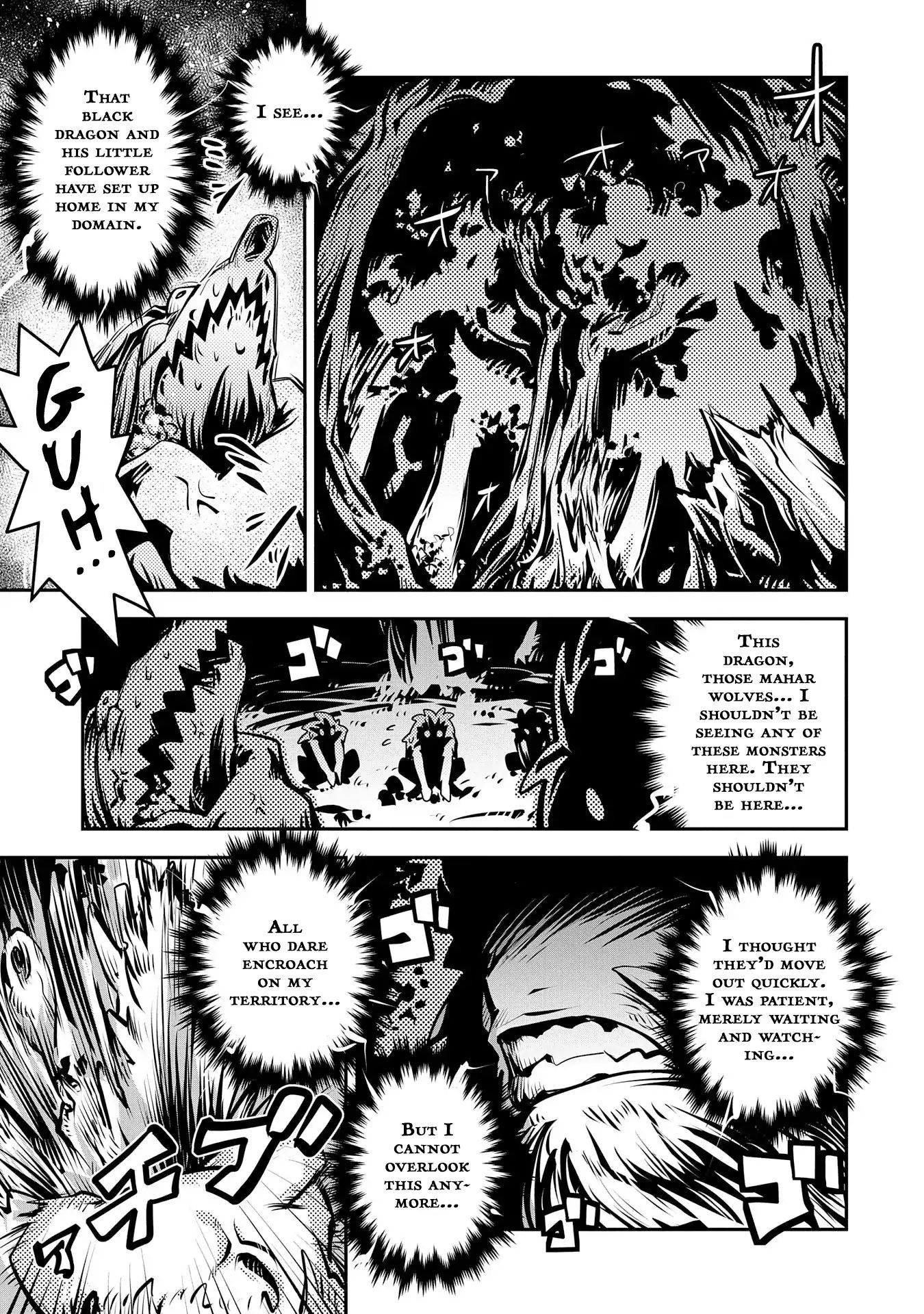 Page 1 of Chapter 8