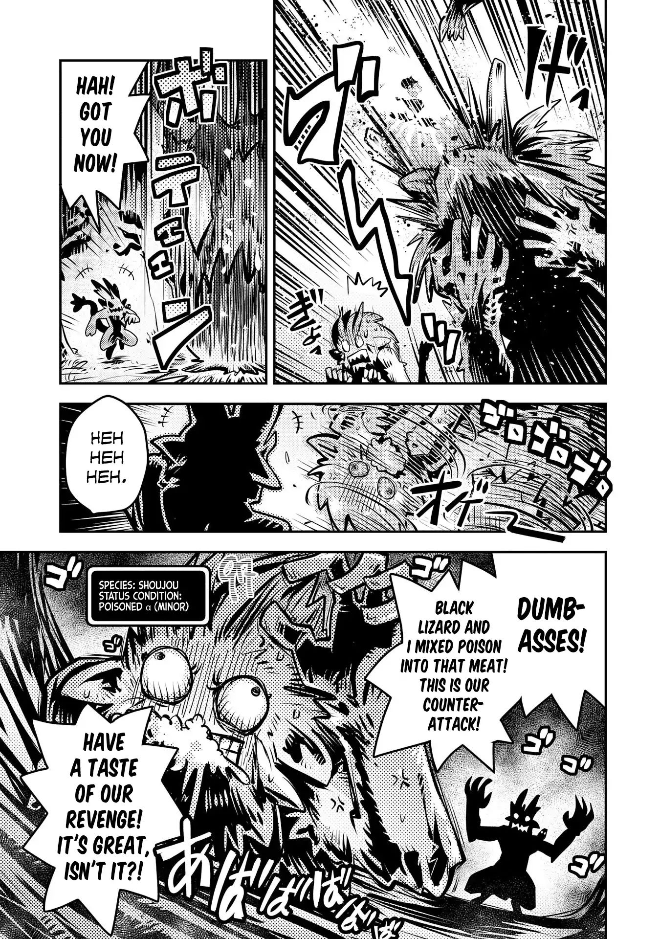 Page 5 of Chapter 8
