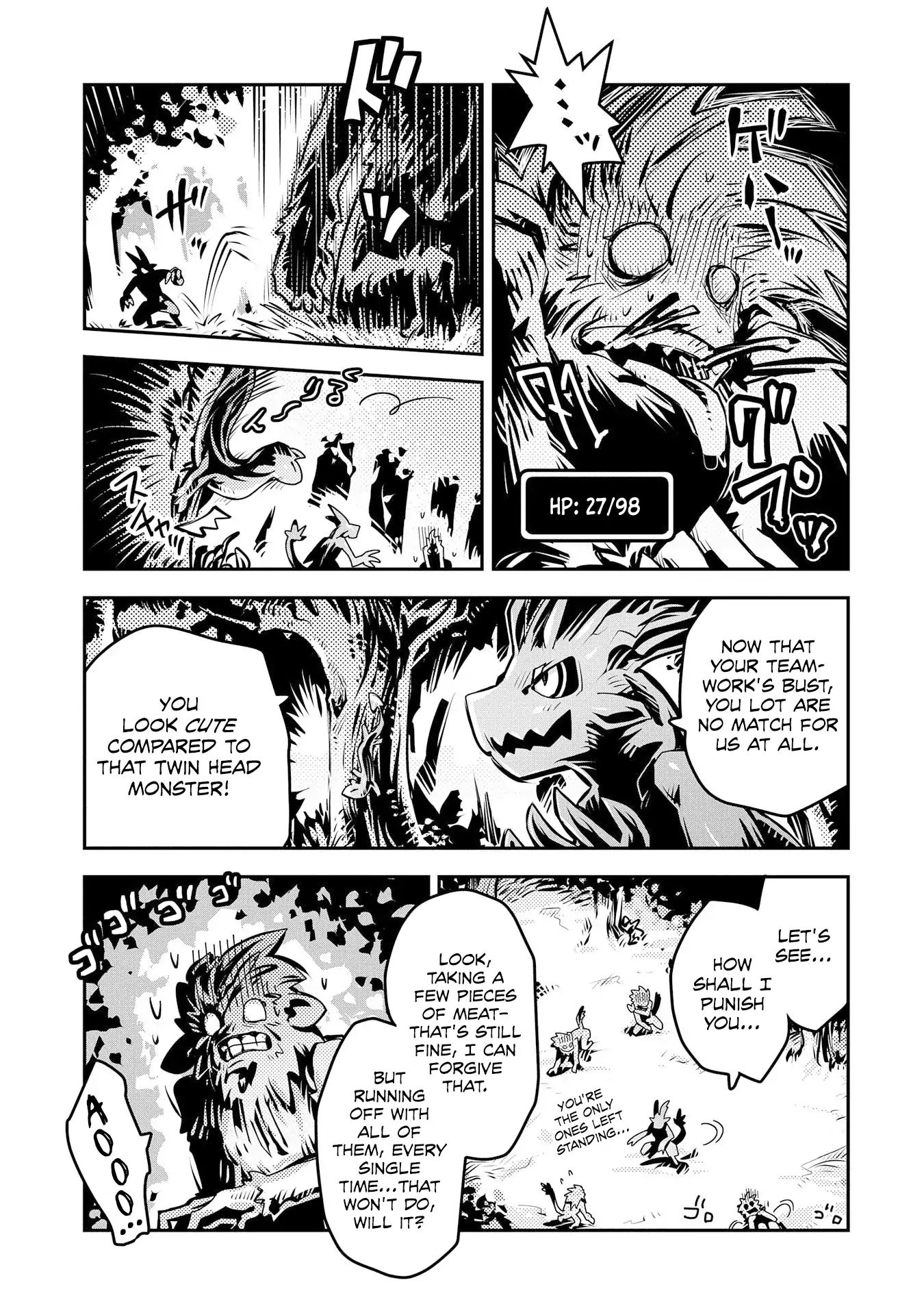 Page 7 of Chapter 8