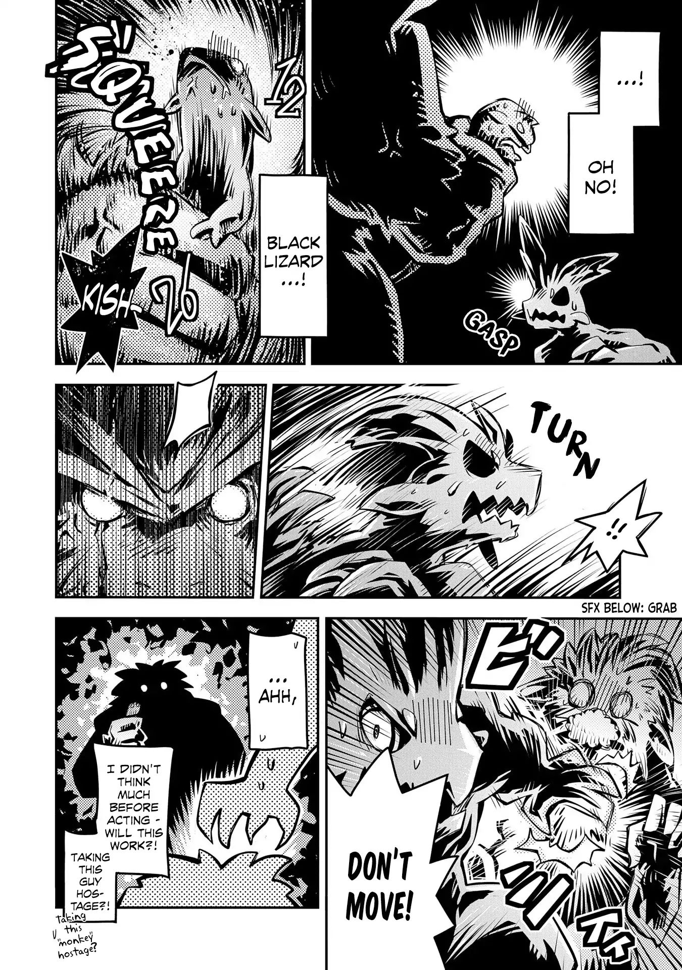 Page 12 of Chapter 8