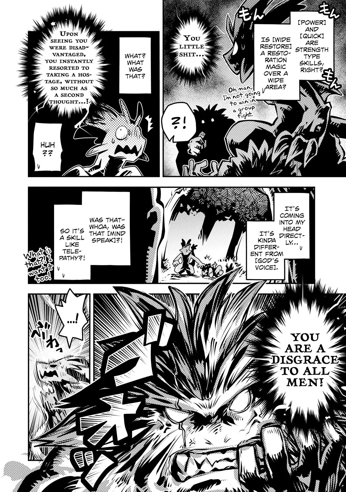 Page 14 of Chapter 8