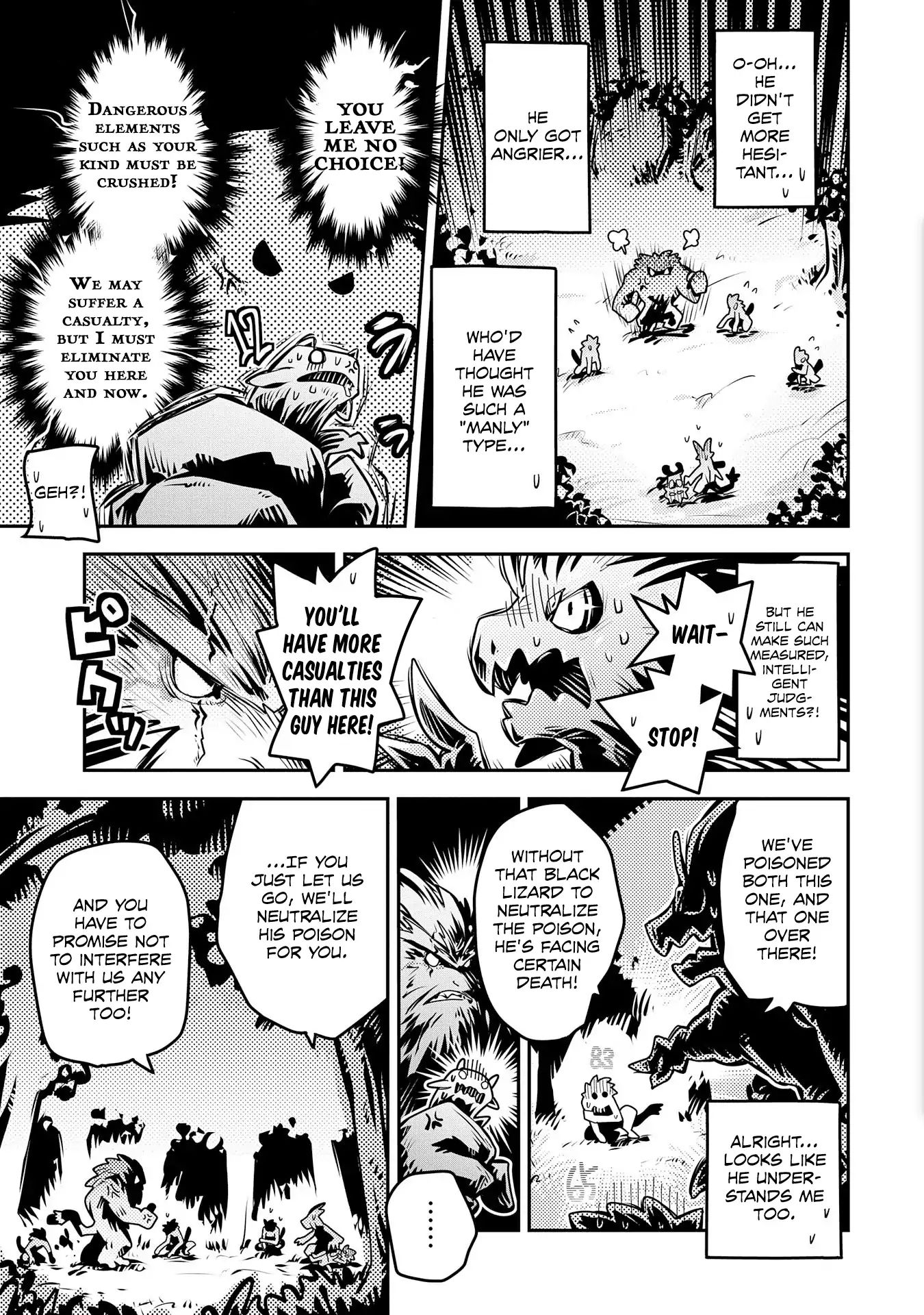Page 15 of Chapter 8