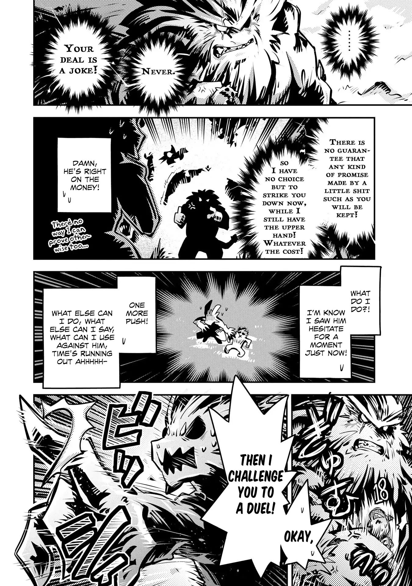 Page 16 of Chapter 8