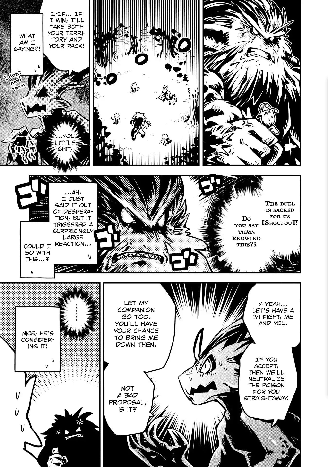Page 17 of Chapter 8