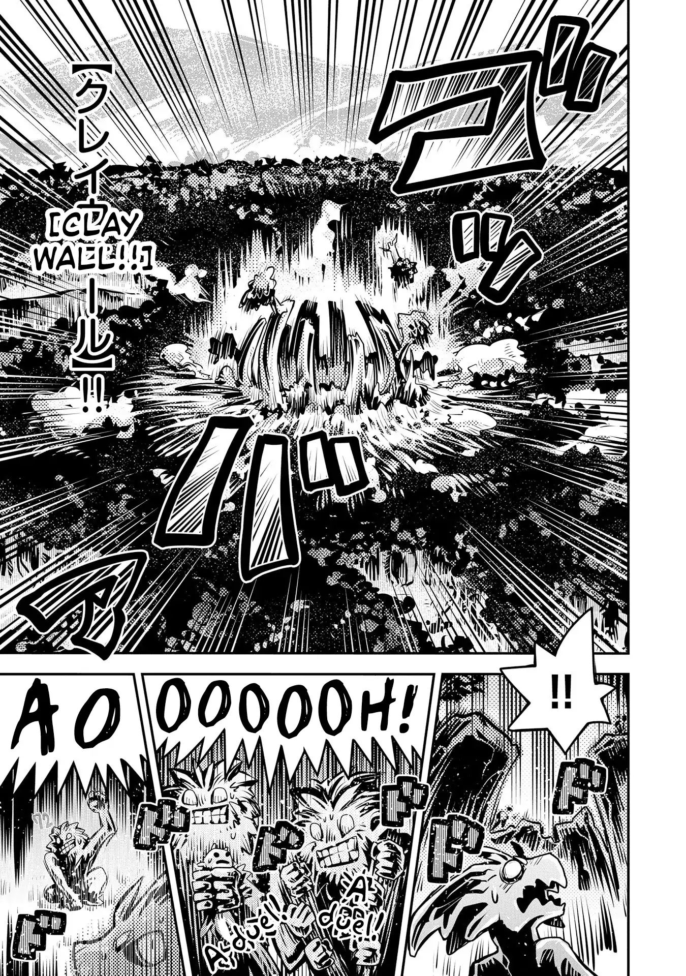 Page 19 of Chapter 8