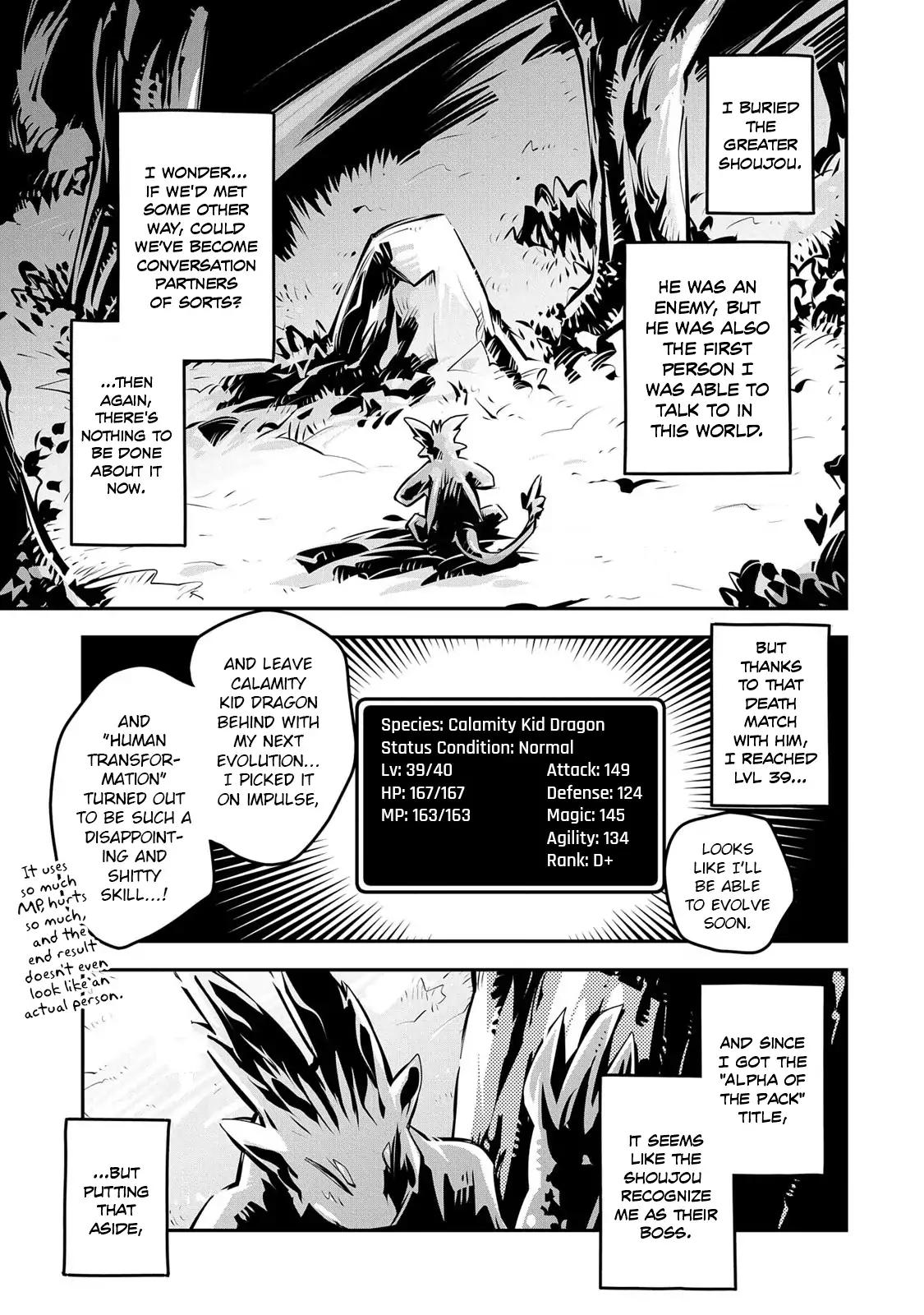 Page 1 of Chapter 9