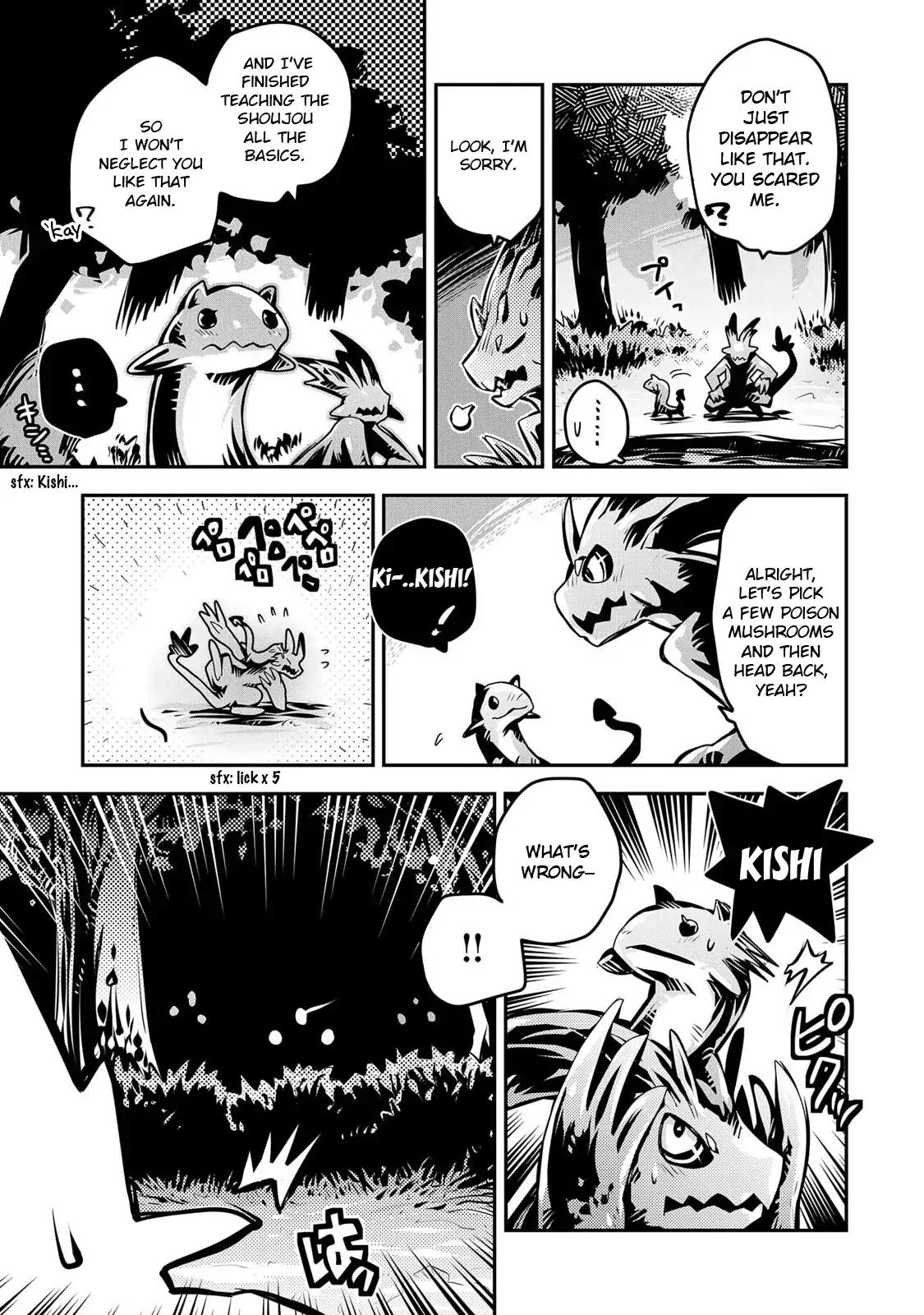 Page 17 of Chapter 9