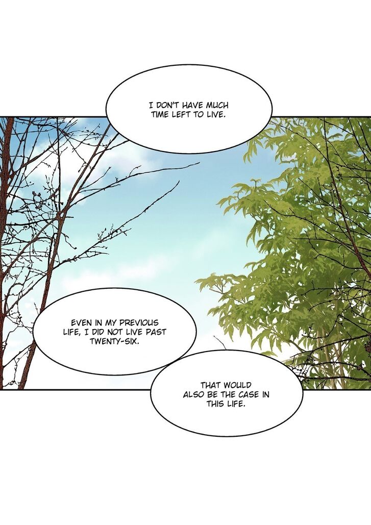 Page 2 of Chapter 17