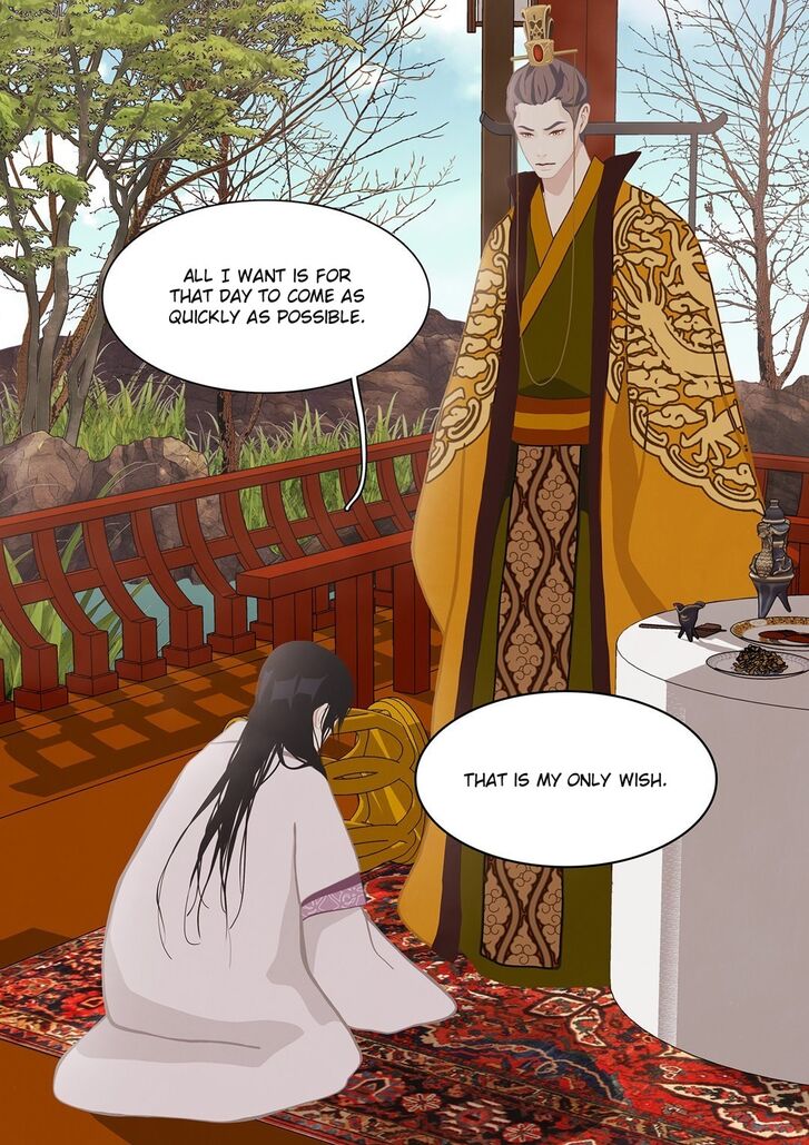 Page 3 of Chapter 17