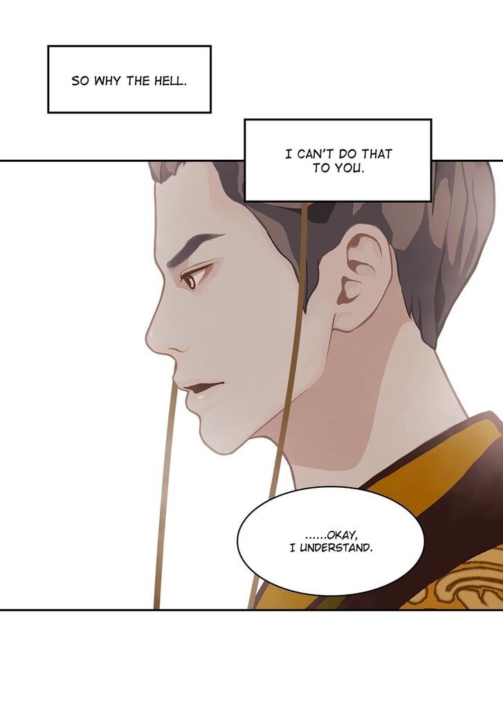 Page 9 of Chapter 17