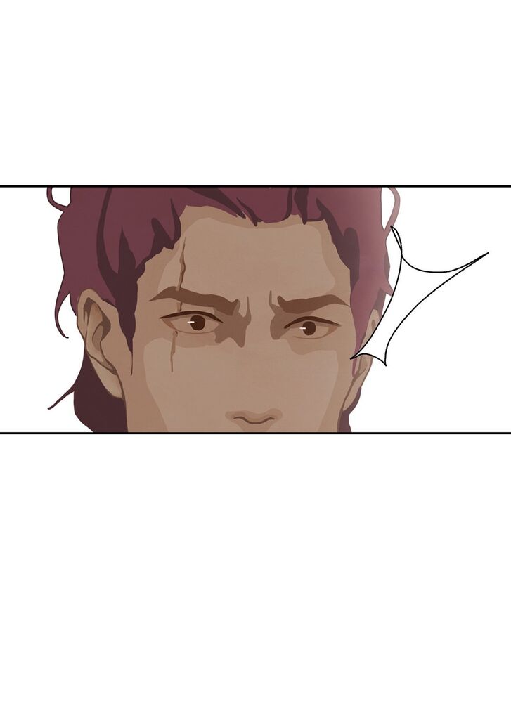 Page 18 of Chapter 17