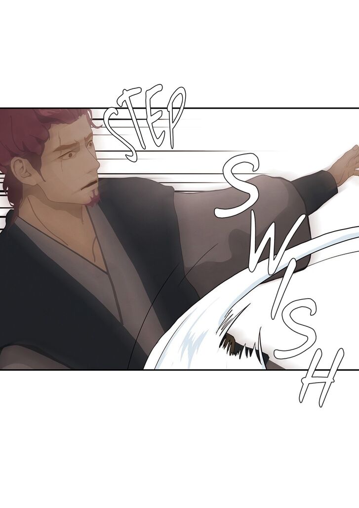 Page 19 of Chapter 17