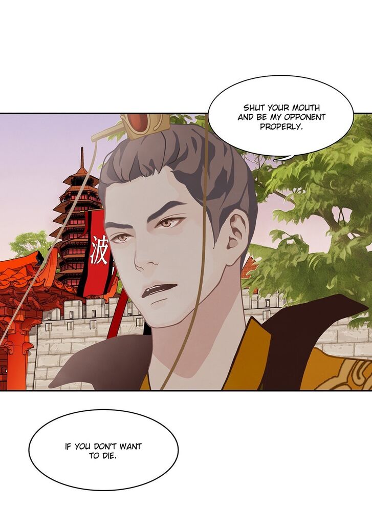 Page 21 of Chapter 17