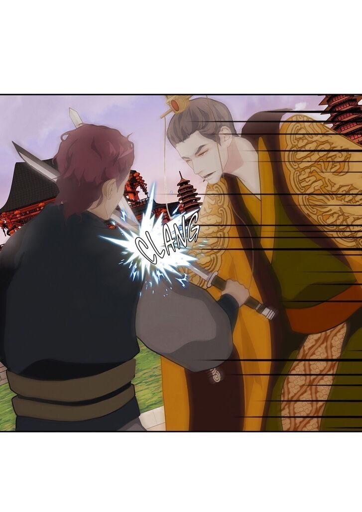 Page 23 of Chapter 17