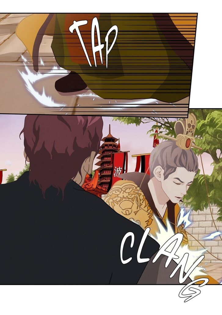 Page 27 of Chapter 17