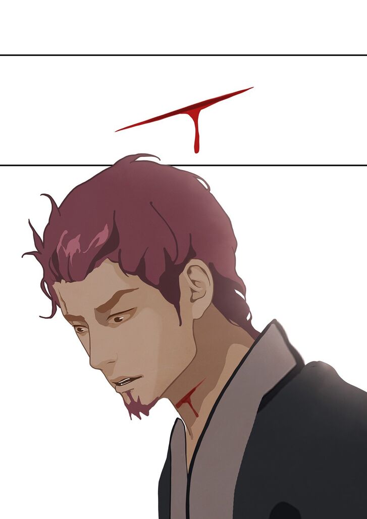 Page 33 of Chapter 17