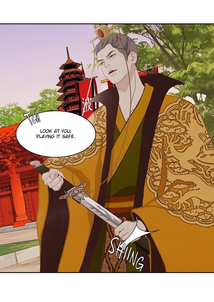 Page 35 of Chapter 17