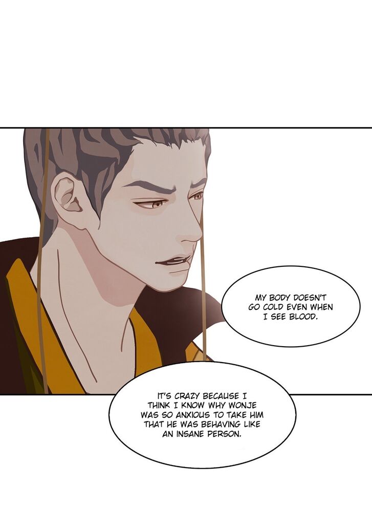 Page 49 of Chapter 17