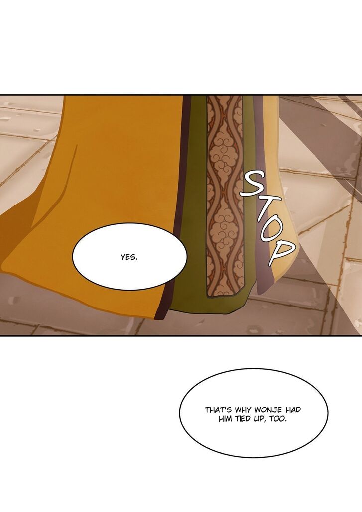 Page 51 of Chapter 17