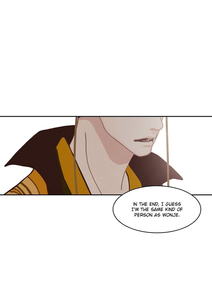 Page 52 of Chapter 17