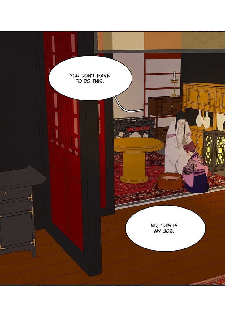 Page 3 of Chapter 18