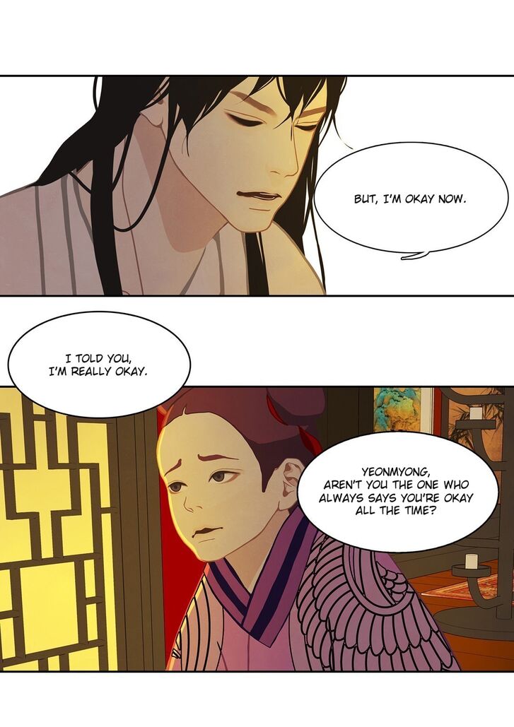 Page 6 of Chapter 18