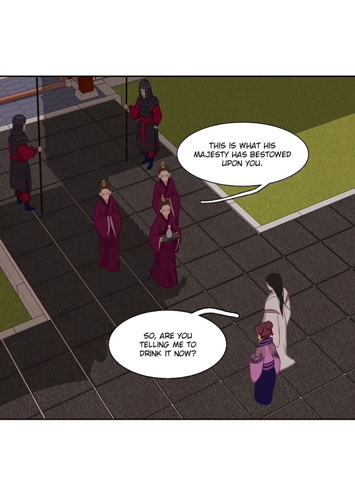 Page 14 of Chapter 18