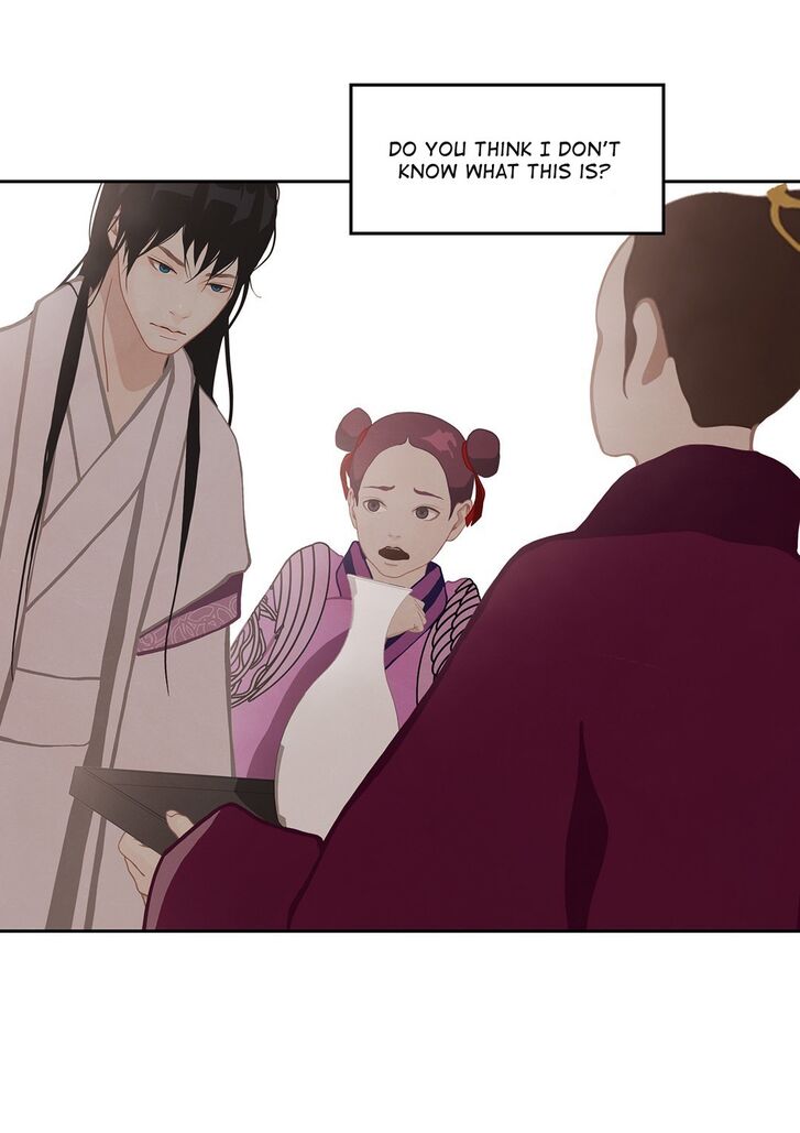 Page 17 of Chapter 18