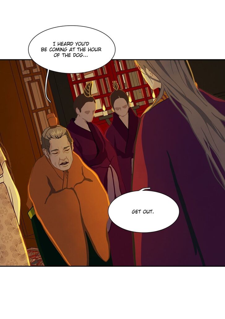 Page 30 of Chapter 18