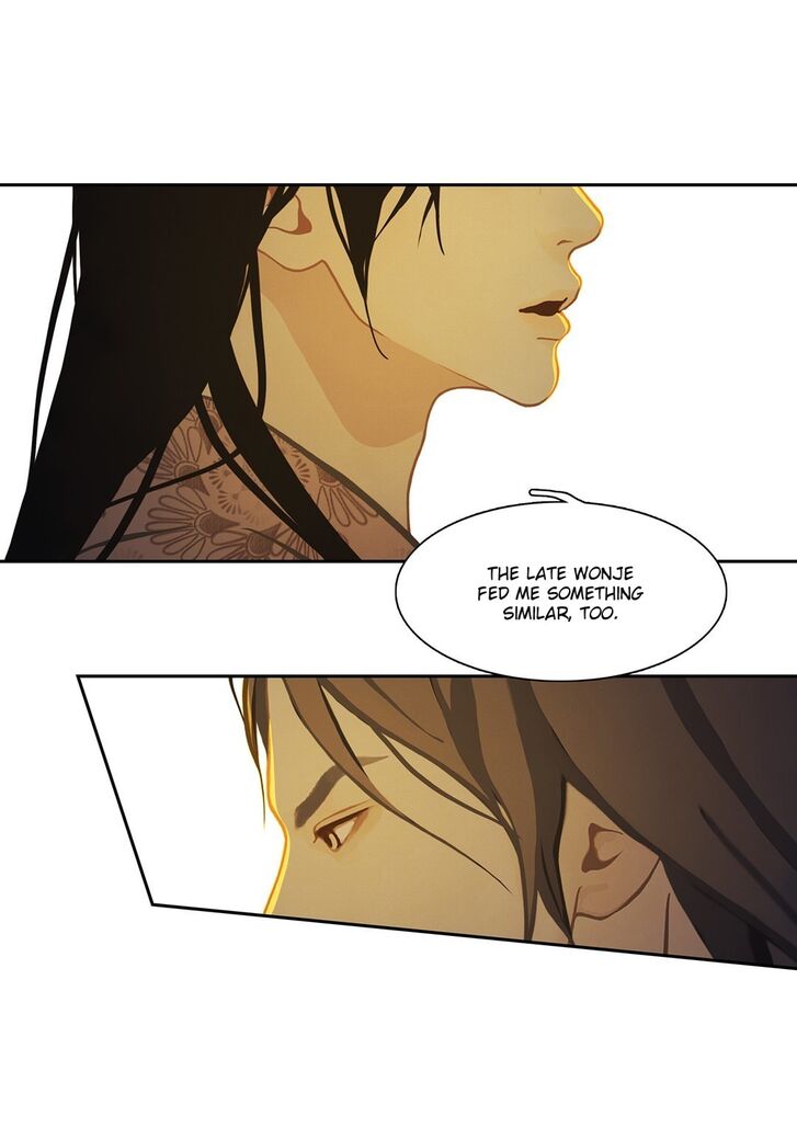 Page 44 of Chapter 18