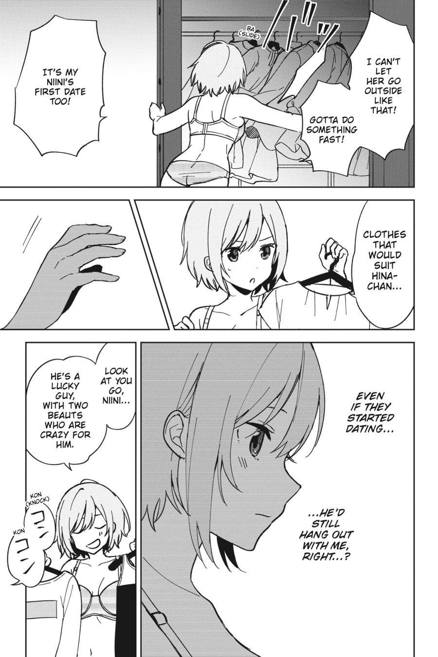 Page 3 of Chapter 21.5