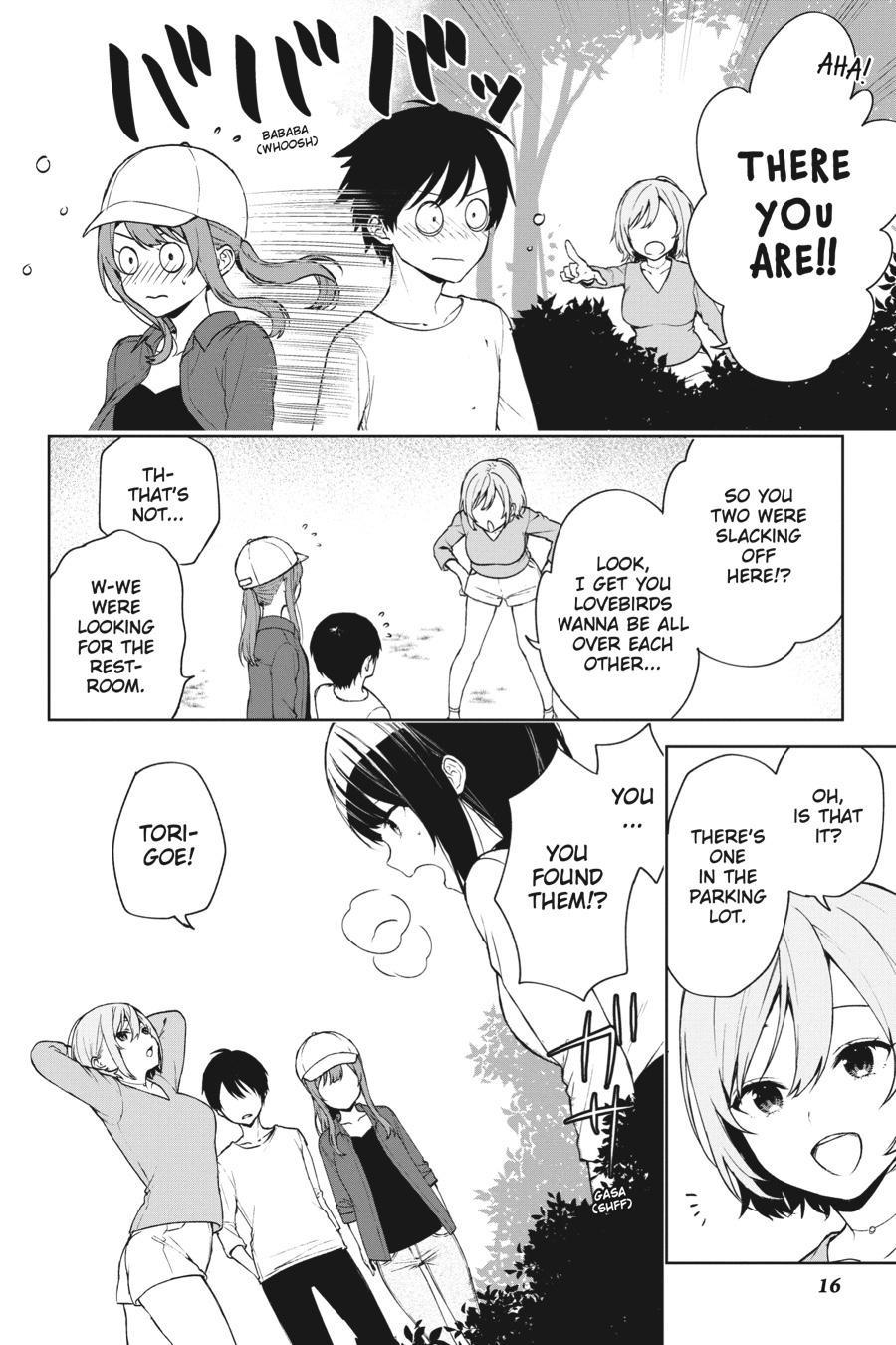Page 17 of Chapter 40