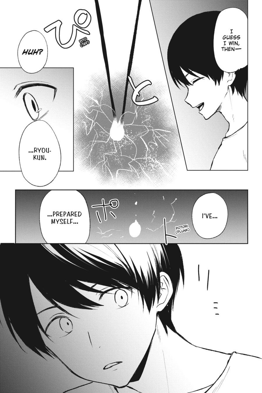 Page 15 of Chapter 41