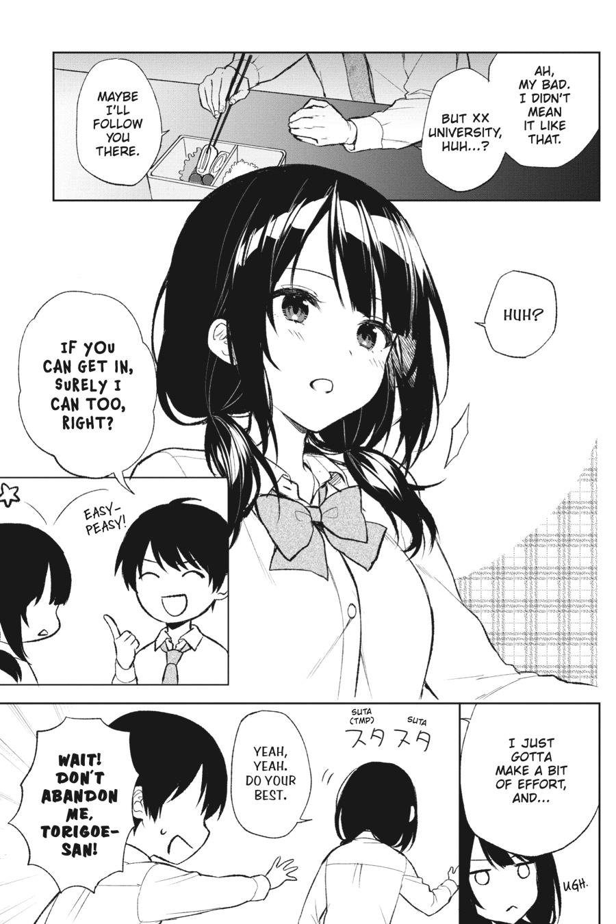Page 5 of Chapter 43