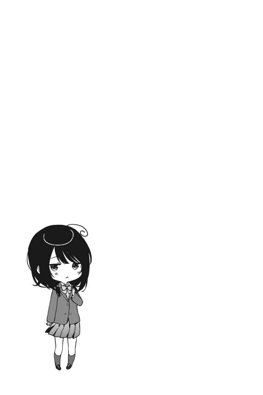 Page 17 of Chapter 43