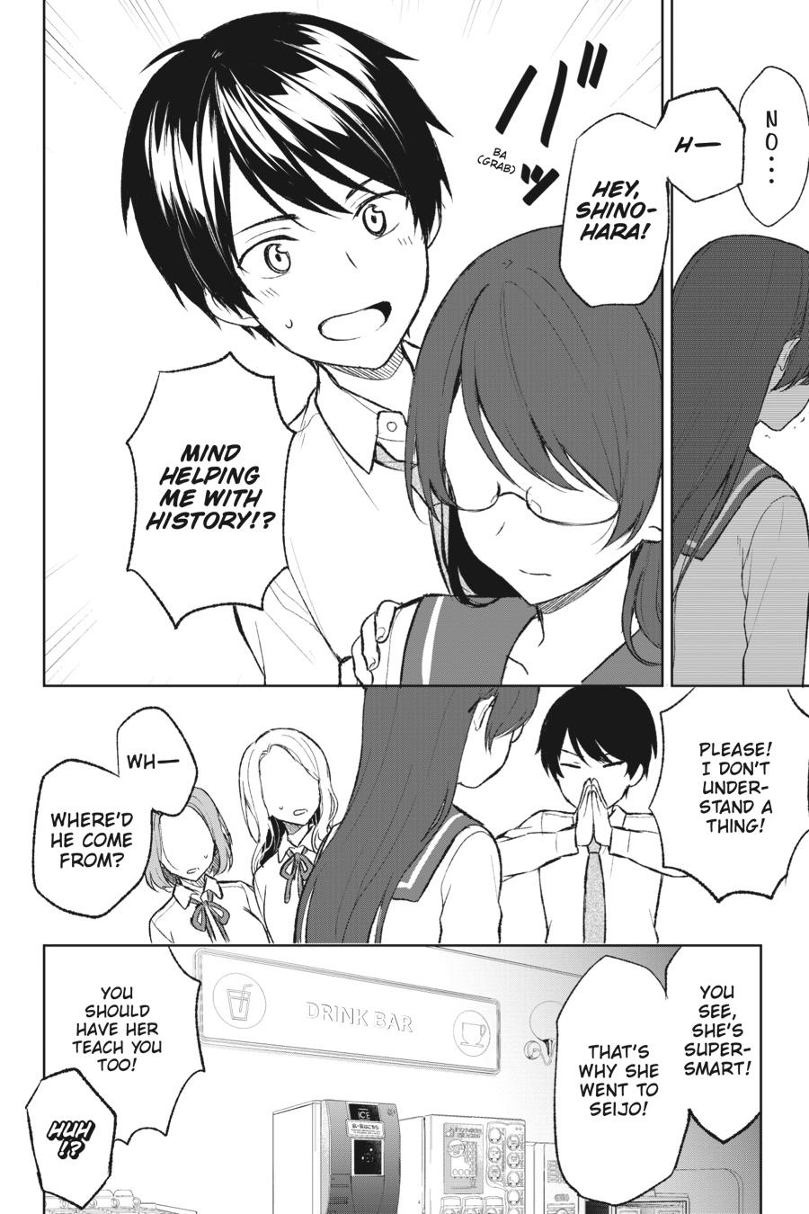 Page 12 of Chapter 44