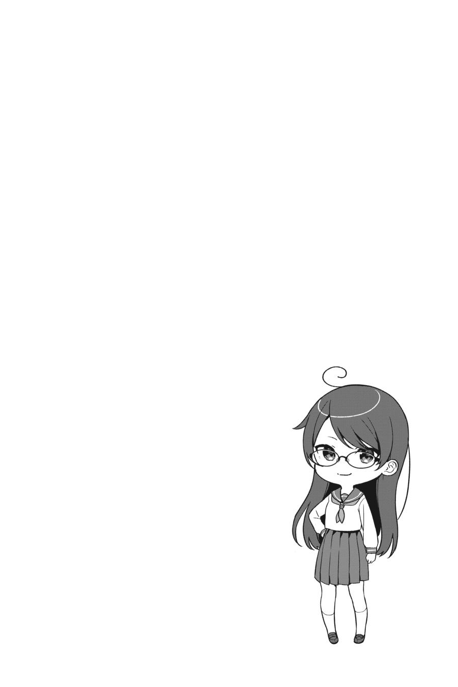 Page 16 of Chapter 44