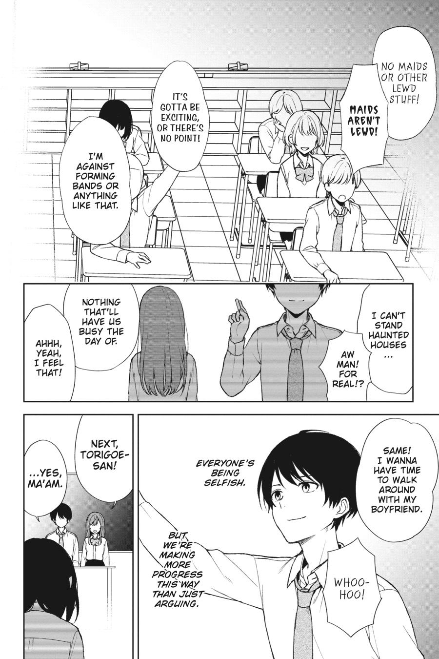 Page 12 of Chapter 46