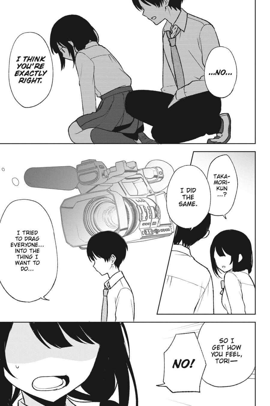 Page 7 of Chapter 48