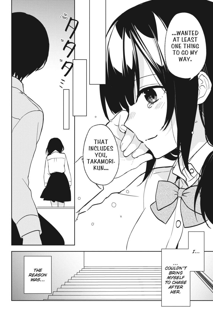 Page 10 of Chapter 48