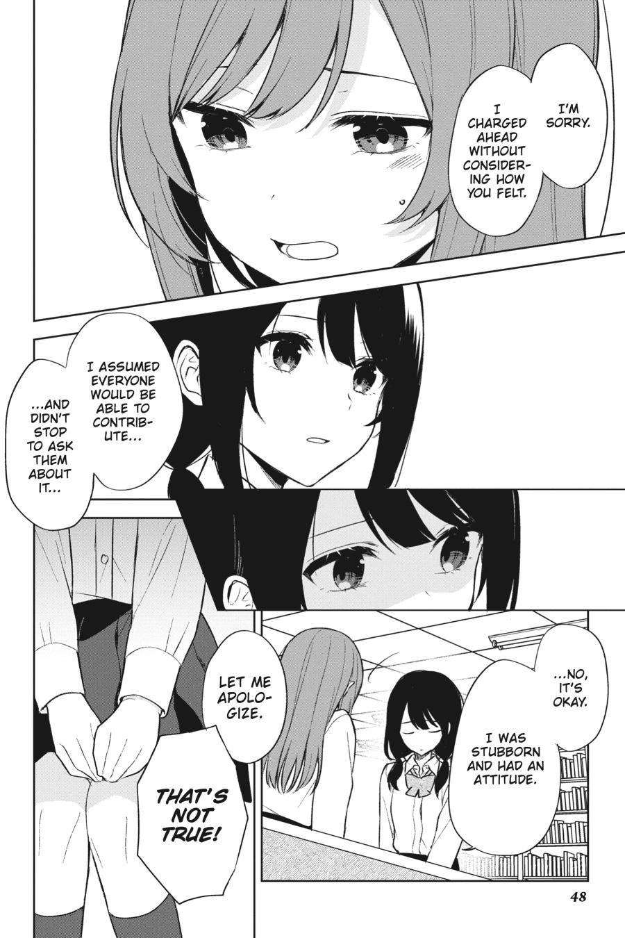 Page 20 of Chapter 48