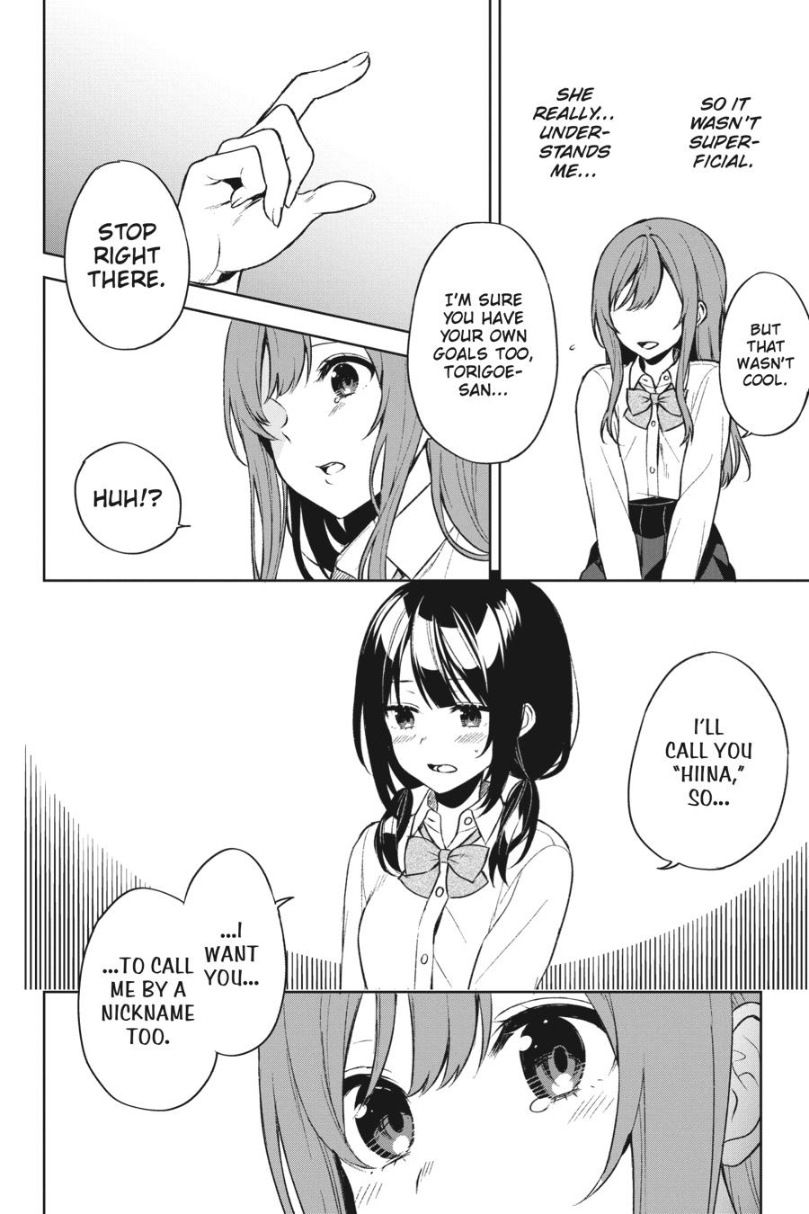 Page 24 of Chapter 48