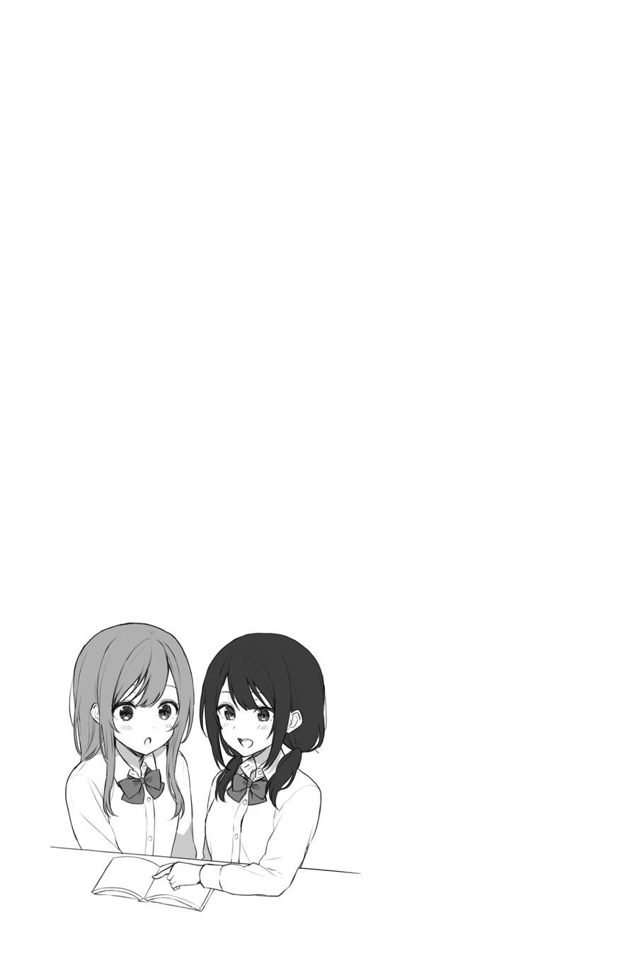 Page 29 of Chapter 48