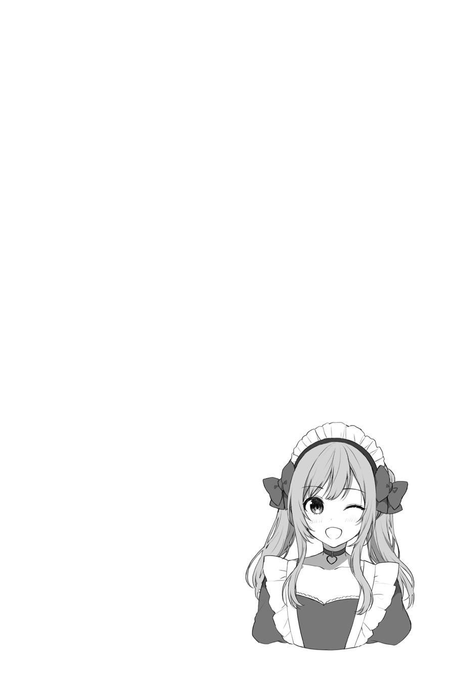 Page 30 of Chapter 48